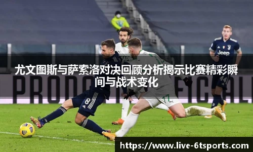 6T体育官方网站